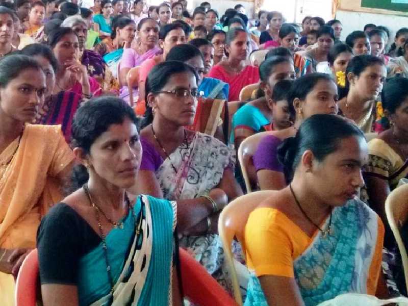 Family Welfare  Center